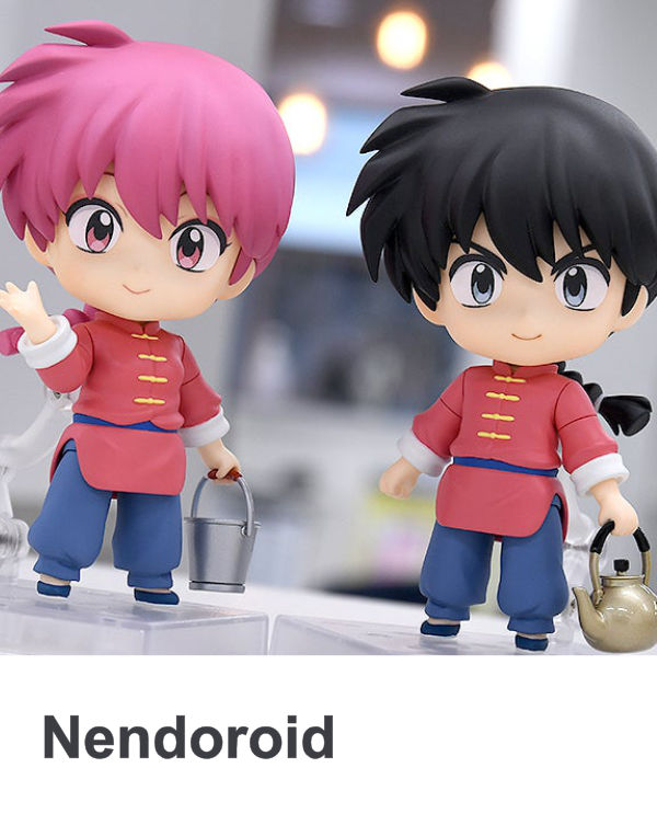 Comprar Nendoroid Original Chile Anime Tienda