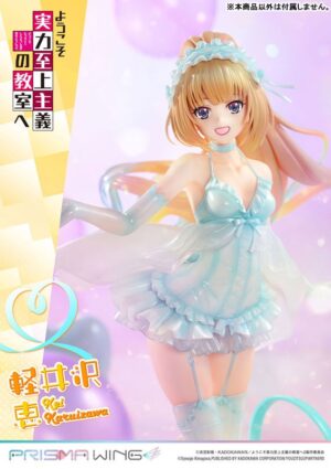 Figura PRISMA WING Kei Karuizawa 1/7 Classroom of the Elite Tienda Figuras Anime Chile