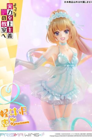 Figura PRISMA WING Kei Karuizawa 1/7 Classroom of the Elite Tienda Figuras Anime Chile