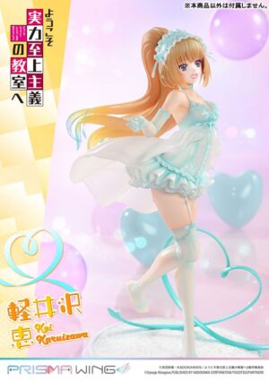 Figura PRISMA WING Kei Karuizawa 1/7 Classroom of the Elite Tienda Figuras Anime Chile
