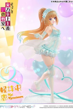 Figura PRISMA WING Kei Karuizawa 1/7 Classroom of the Elite Tienda Figuras Anime Chile