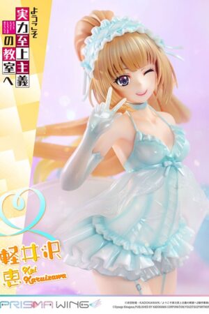 Figura PRISMA WING Kei Karuizawa 1/7 Classroom of the Elite Tienda Figuras Anime Chile