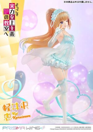 Figura PRISMA WING Kei Karuizawa 1/7 Classroom of the Elite Tienda Figuras Anime Chile