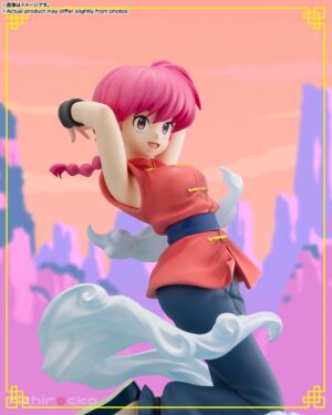 Figura Figuarts Zero chouette Ranma 1/2 BANDAI SPIRITS Tienda Figuras Anime Chile