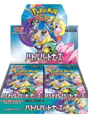 Comprar Pokémon TCG Battle Partners Tienda Cartas Chile Japonés