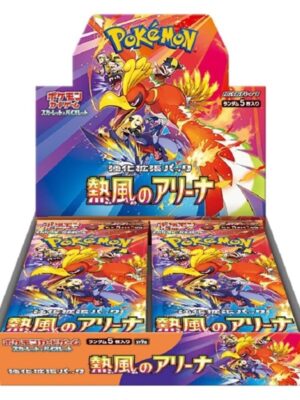 Comprar Pokémon TCG Hot Wind Arena Tienda Cartas Chile Japonés