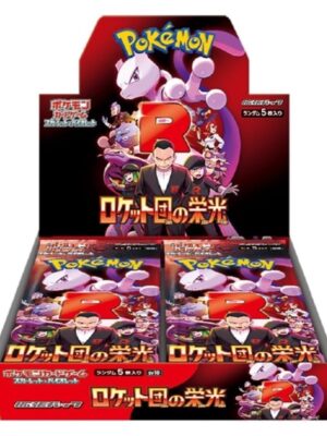 Comprar Pokémon TCG Glory of the Rocket Gang Tienda Cartas Chile Japonés
