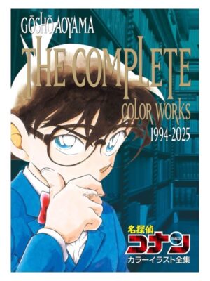 Artbook Detective Conan Color Works 1994-2025 Tienda Anime Chile