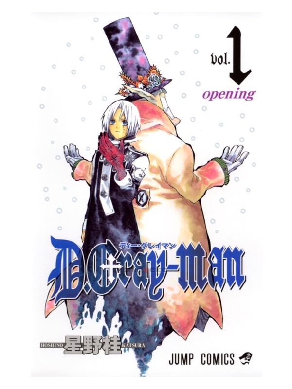 Portada Tomo 1