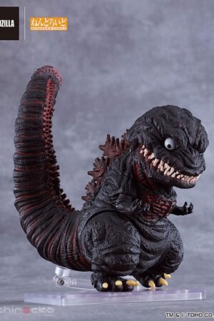 Figura Nendoroid Godzilla (2016) Godzilla Resurgence (Shin Godzilla) Good Smile Company Tienda Figuras Anime Chile