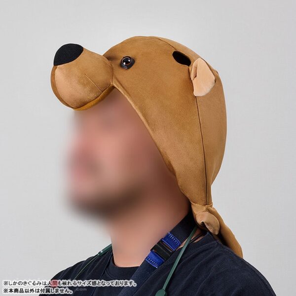 Figura Big Kigurumi Plushie Noko Shikanoko Nokonoko Koshitantan Good Smile Company Tienda Figuras Anime Chile