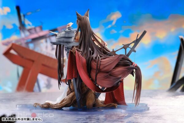 Figura Amagi Wending Waters, Serene Lotus Ver. 1/7 Azur Lane APEX Tienda Figuras Anime Chile