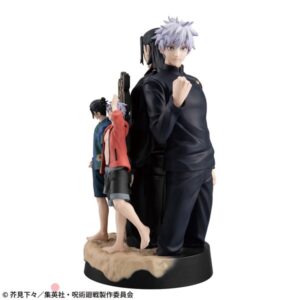 Figura Puchirama DX Jujutsu Kaisen -Hidden Inventory / Premature Death- MegaHouse Tienda Figuras Anime Chile