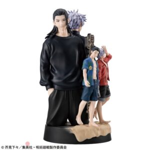 Figura Puchirama DX Jujutsu Kaisen -Hidden Inventory / Premature Death- MegaHouse Tienda Figuras Anime Chile
