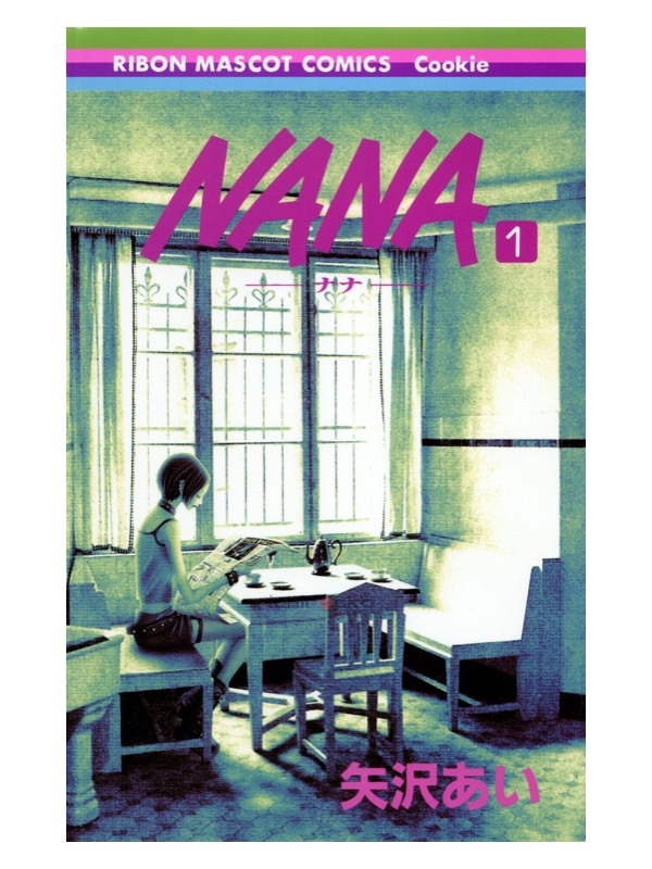 Portada Tomo 1