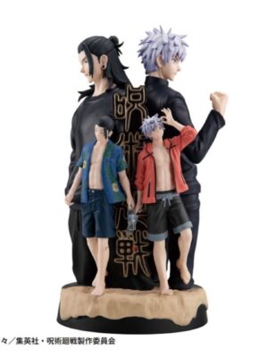 Figura Puchirama DX Jujutsu Kaisen -Hidden Inventory / Premature Death- MegaHouse Tienda Figuras Anime Chile