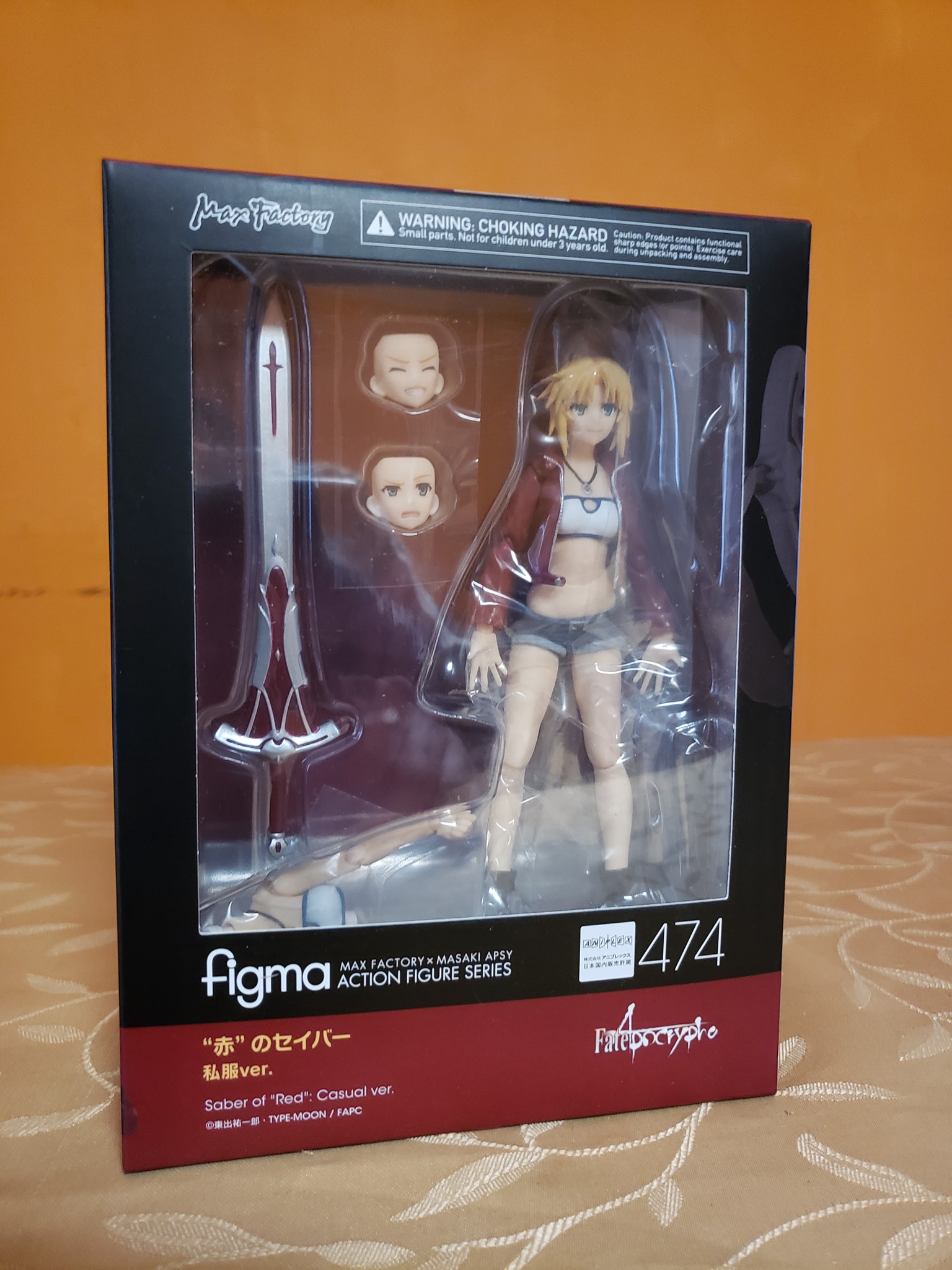 Reseña de Ignacio Aguilera