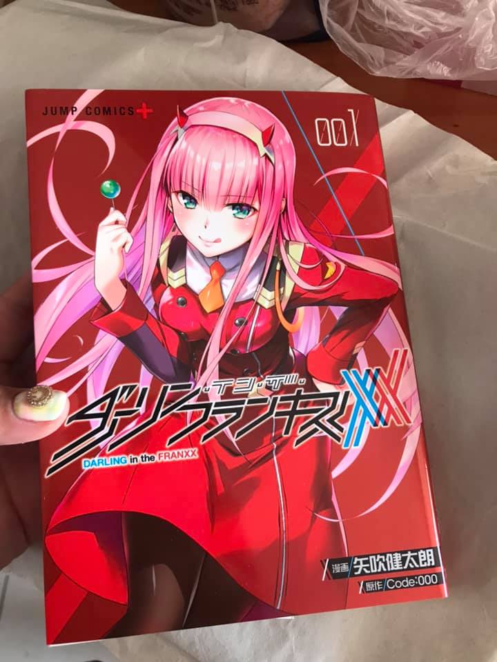 Reseña de Valentina Zagal
