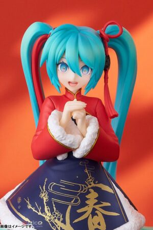 Figura POP UP PARADE Hatsune Miku: Sourxuan Chinese New Year Ver. Good Smile Company Tienda Figuras Anime Chile