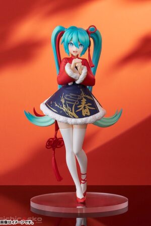 Figura POP UP PARADE Hatsune Miku: Sourxuan Chinese New Year Ver. Good Smile Company Tienda Figuras Anime Chile