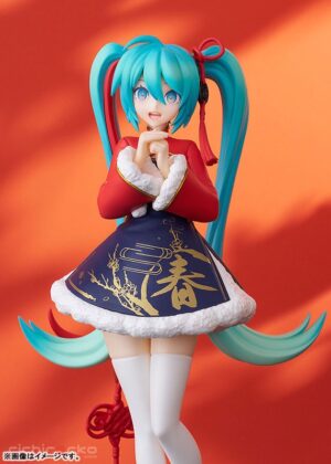 FIGURE-188913_04 Figura POP UP PARADE Hatsune Miku: Sourxuan Chinese New Year Ver. Good Smile Company Tienda Figuras Anime Chile
