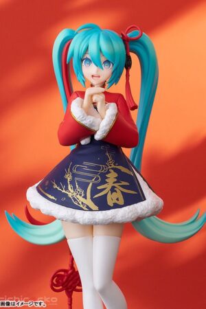 Figura POP UP PARADE Hatsune Miku: Sourxuan Chinese New Year Ver. Good Smile Company Tienda Figuras Anime Chile