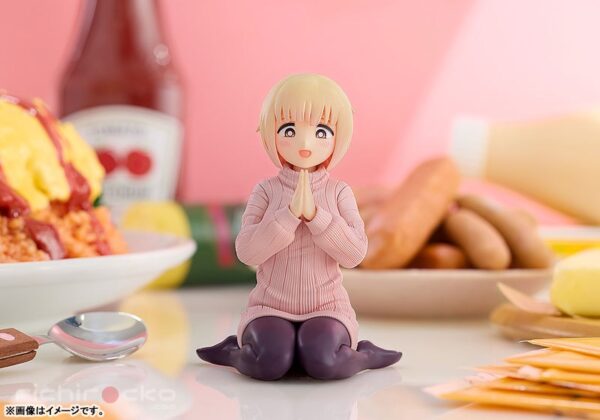 Figura POP UP PARADE Swacchao! Mochizuki-san Dokagui Daisuki! Mochizuki-san Good Smile Company Tienda Figuras Anime Chile