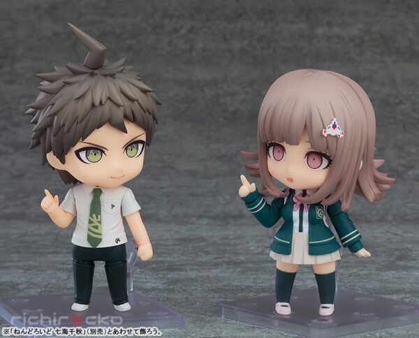Figura Nendoroid Danganronpa 1.2 Reload Hajime Hinata Good Smile Company Tienda Figuras Anime Chile