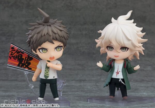 Figura Nendoroid Danganronpa 1.2 Reload Hajime Hinata Good Smile Company Tienda Figuras Anime Chile