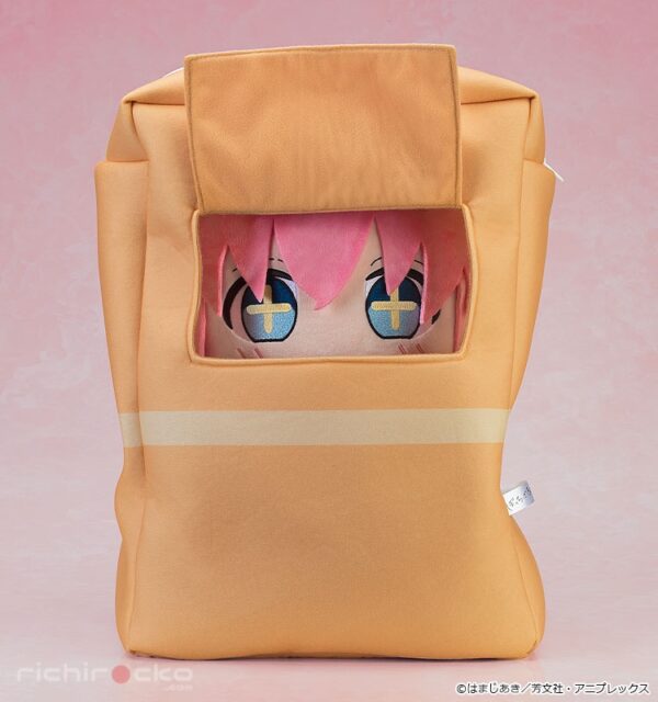 Figura Big Plush Hitori Gotoh: Sparkly-eyed Ver. With Ripe Mango Box Case BOCCHI THE ROCK! Good Smile Company Tienda Figuras Anime Chile