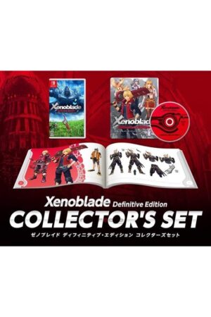 Xenoblade - Definitive Edition - Collector's Set Tienda Nintendo Chile