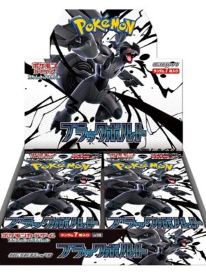 Comprar Pokémon TCG Black Bolt Tienda Cartas Japonesas Chile Japonés