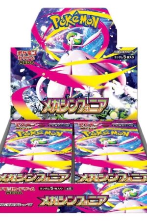 Comprar Pokémon TCG Mega Symphonia Tienda Cartas Japonesas Chile Japonés