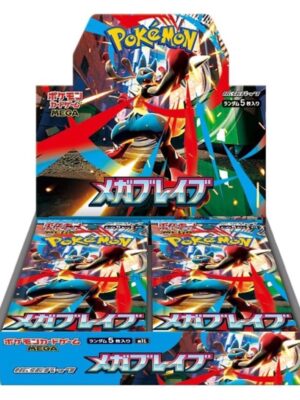 Comprar Pokémon TCG Mega Brave Tienda Cartas Japonesas Chile Japonés