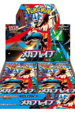 Comprar Pokémon TCG Mega Brave Tienda Cartas Japonesas Chile Japonés