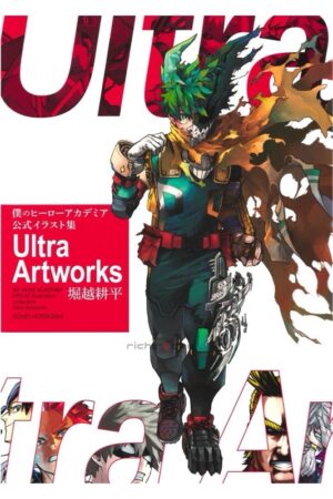My Hero Academia Official Illustration Collection Ultra Artworks Tienda Anime Manga Chile