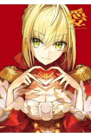Fate ART WORKS Love Ai -Arco Wada Artbook Chile Japonés
