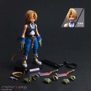 Figura PLAY ARTS SHIN Zidane Tribal Final Fantasy IX Square Enix Tienda Figuras Anime Chile