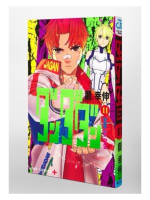 Comprar Manga Original Dandadan Japonés Chile Tienda Anime Mangas Santiago