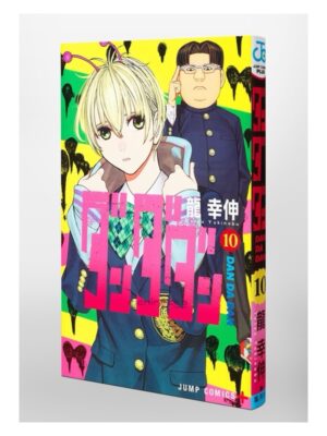 Comprar Manga Original Dandadan Japonés Chile Tienda Anime Mangas Santiago