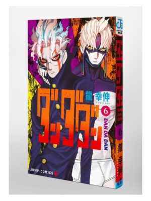 Comprar Manga Original Dandadan Japonés Chile Tienda Anime Mangas Santiago