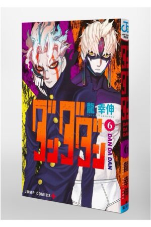 Comprar Manga Original Dandadan Japonés Chile Tienda Anime Mangas Santiago
