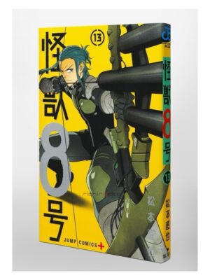 Comprar Manga Japonés Kaiju No. 8 Tienda Mangas Chile