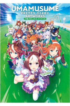 Comprar Artbook Umamusume Pretty Derby Artworks Vol. 1 Tienda Anime Chile