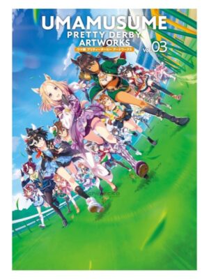 Comprar Artbook Umamusume Pretty Derby Artworks Vol. 3 Tienda Anime Chile