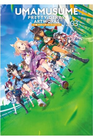 Comprar Artbook Umamusume Pretty Derby Artworks Vol. 3 Tienda Anime Chile