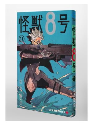 Comprar Manga Japonés Kaiju No. 8 Tienda Mangas Chile