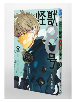 Comprar Manga Japonés Kaiju No. 8 Tienda Mangas Chile