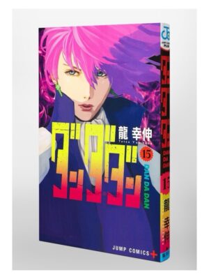 Comprar Manga Original Dandadan Japonés Chile Tienda Anime Mangas Santiago