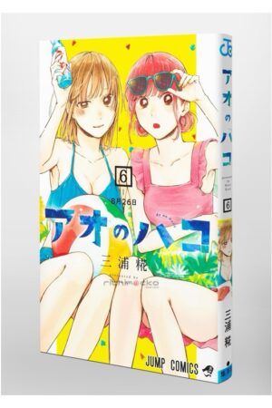 Manga Ao no Hako Blue Box Chile Japonés Tienda Anime Mangas Santiago